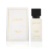 DUBAI MUSK 50ml compact perfume bottle - Premium white musk fragrance by ZamZam Perfumes with 36-48 hour longevity, perfect travel siz