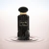 zamzam perfumes women collection