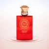 hearths delights unisex perfume