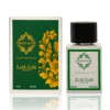 Best green musk perfume